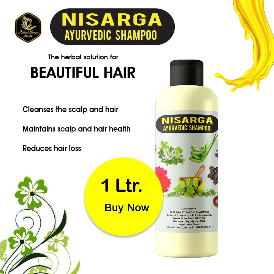 Nisarga Neelambari Shampoo (500ml)