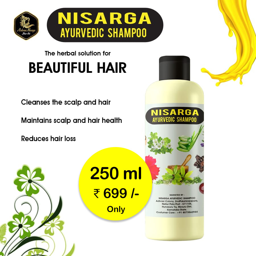 Nisarga Neelambari Shampoo (250ml)